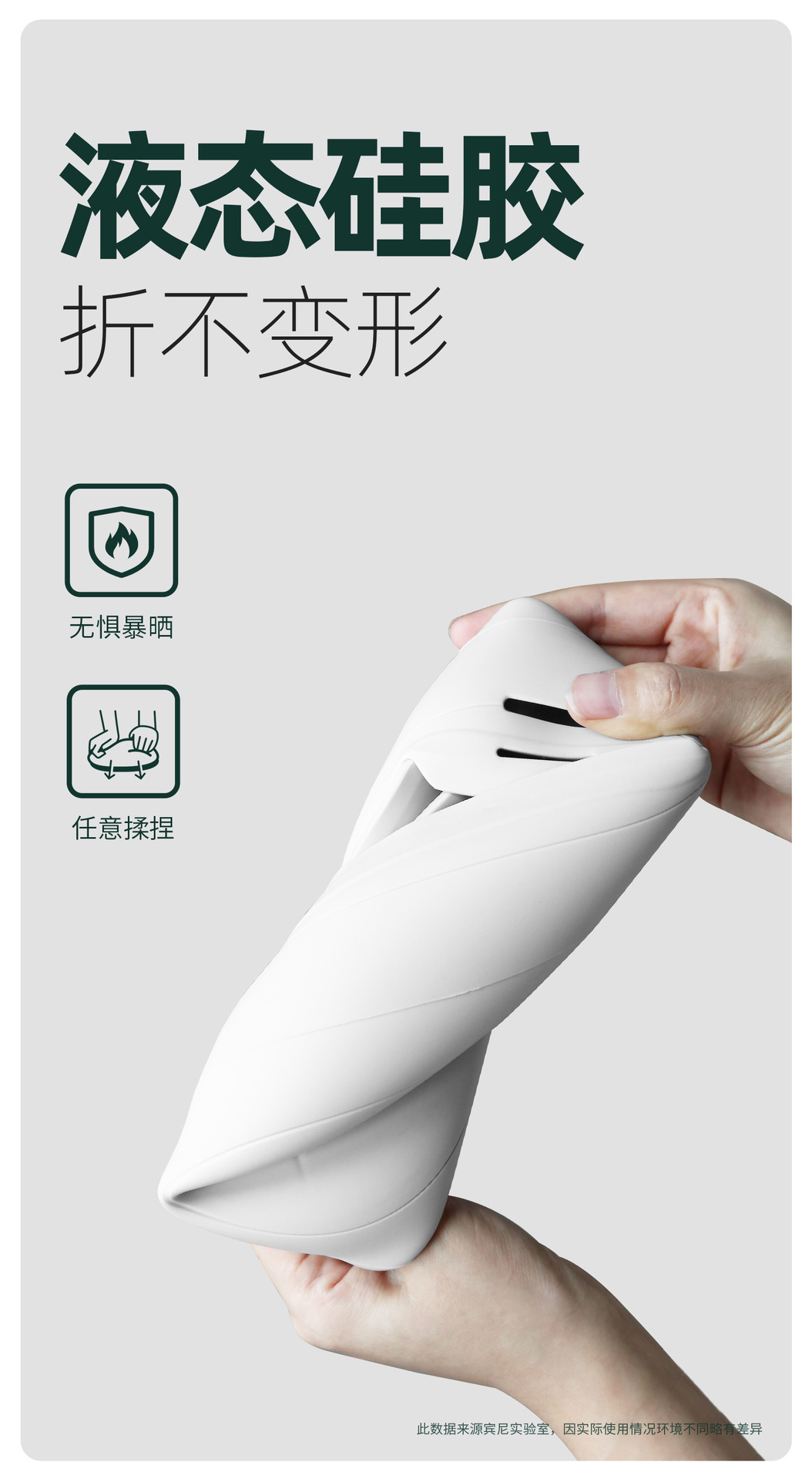 Suitable for ideal L7/L8/L9 vehicle-mounted liquid silicone tissue box multi-position use of car tissue tube