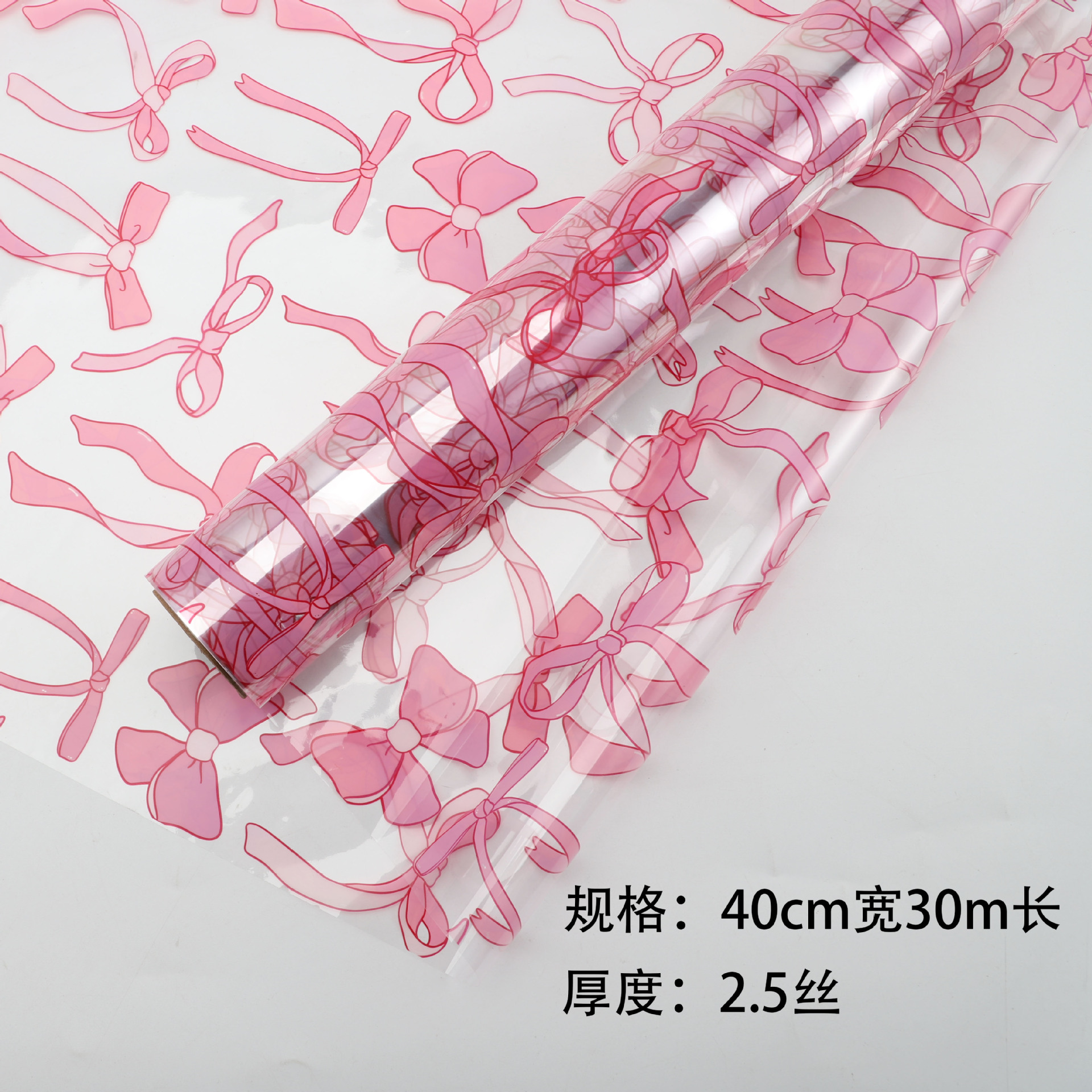 A prueba de polvo transparente flor papel de embalaje impresión arte celofán flor papel de embalaje plástico impermeable floristería ramo rollo de vidrio