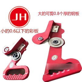 金属成型设备;其他工程机械