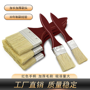 �S��ֱ�N����ˢ����ˢ�坍ˢ�Lë�Ӻ�t������ˢ1����8��