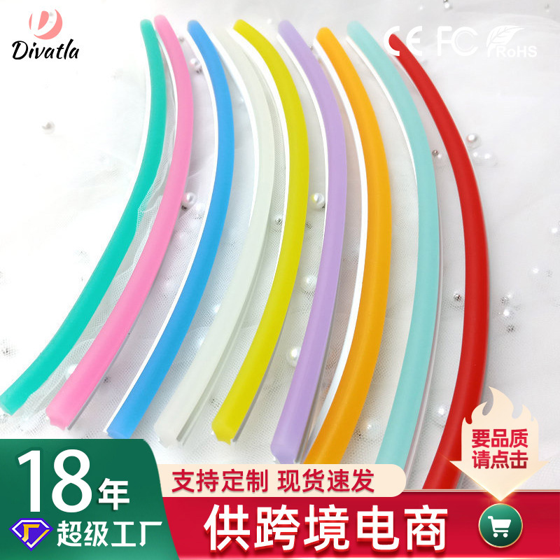 Cross-Border factory flexible silicone led neon strip advertising signs luminous soft strip 12v modeling silicone strip