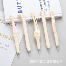 厂家批发新款骨头造型笔创意圆珠笔塑料笔广告笔跨境仿真骨头笔