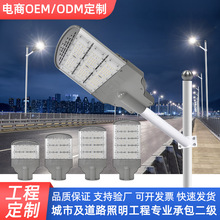 �S�Ҷ��Ƒ���led·�� �r���·Ժ��һ�w�U��늿��ˮ·���^