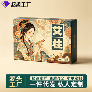 ���lɢ�b����54�����q�� �ֹ���ꖏS�Ұ������ΰ����� ����ꐰ���