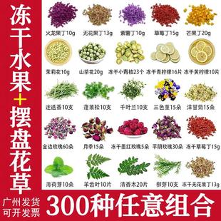 ����ˮ�������{���uβ���b��~�ӵ���決�[�P�b�����ľ����