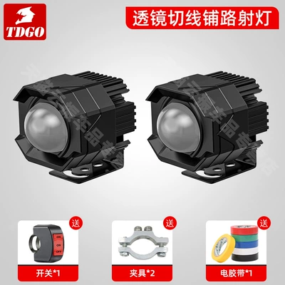 Paving Headlight Irradiation, Motorcycle headlights, headlights - black-pair-yellow-white-far-and-near-light-yellow-white-far-and-near-light-white-flash-with-switch