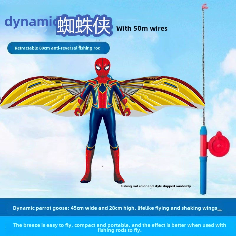 Travel handheld small kite, wholesale