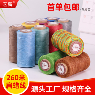 ���S���l150D�ֿp������p�x�� Ϟ���ֹ��p�x����Ϟ��diy��ɫЬ��