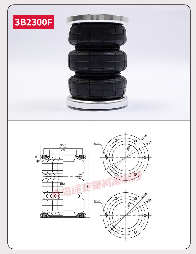 Modified Airbag Car Shock Absorber Rv Pneumatic Shock Absorber Air Suspension Lift Spring Auto Parts Off-Road