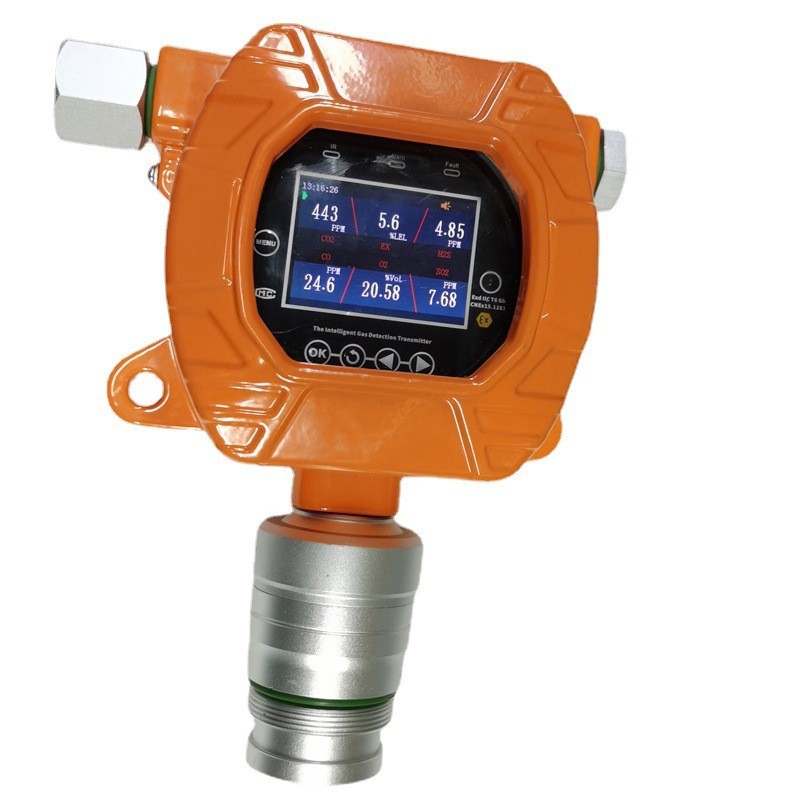 固定式丙烯检测仪C3H6红外气体含量分析仪浓度在线监测仪