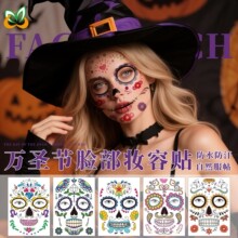 �羳��ʥ�ڳ�����������ˮ������ڻ�ױ�����ױ������������ֽ
