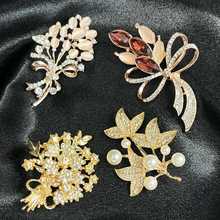 速卖通热卖韩国饰品批发时尚满钻树叶胸针 搭配百搭披肩女首饰品