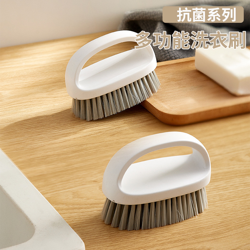 Direct sales brush household laundry brush shoe brush multifunctional cleaning board brush soft hair clothing brush professional laundry artifact