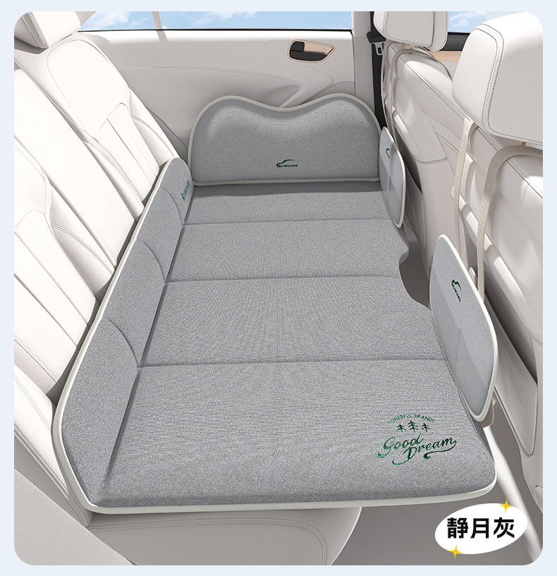 Aichewu Latex Car Travel Bed Multifunctional Bed Car Rear In-Car Sleeping Handy Gadget Seat Folding Mattress