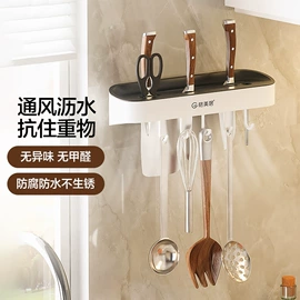 家用梯;晾衣架晾晒架;收纳架