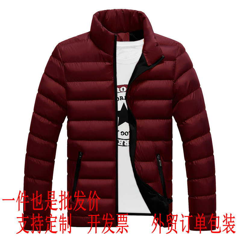 2026 Autumn/Winter Men's Stand Collar Cotton Jacket Slim Fit Men's Cotton Clothing Winter Coat Short Thickened Cotton Jacket in Stock 2026 Autumn/Winter Men's Stand Collar Cotton Jacket Slim Fit Men's Cotton Clothing Winter Coat Short Thickened Cotton Jacket in Stock