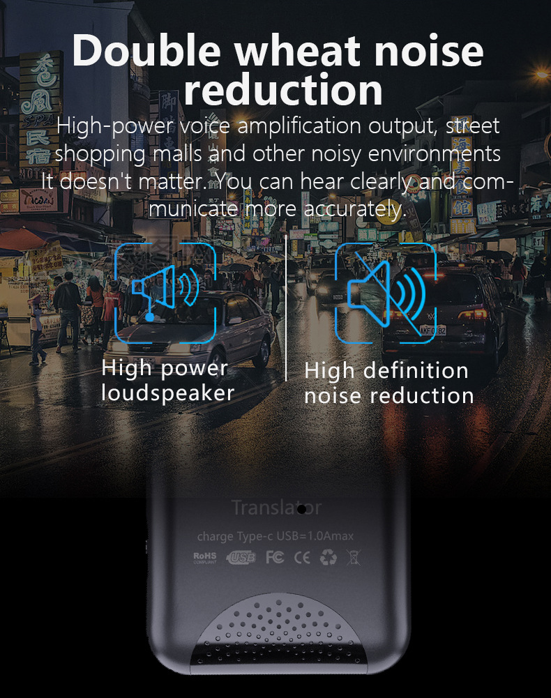 14翻译耳机 智能翻译器出国语音翻译设备多国语言同声传译翻译