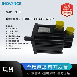 齿轮箱;减速/变速机;微型电动机