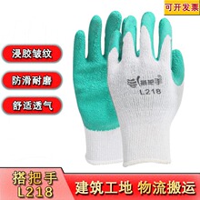 �����L218�������y���ؽ��B��ĥ�l���޾����z������ʿ�ڱ�����