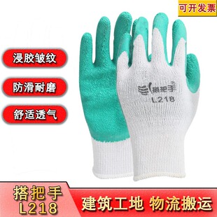 �����L218�������y���ؽ��B��ĥ�l���޾����z������ʿ�ڱ�����