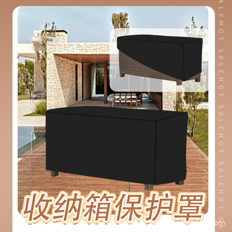 Cross-border Hot Sale Storage Box Cover Rainproof Sunscreen Outdoor Courtyard Deck Box Cover Storage Box Furniture Cover 210D Cross-border Hot Sale Storage Box Cover Rainproof Sunscreen Outdoor Courtyard Deck Box Cover Storage Box Furniture Cover 210D