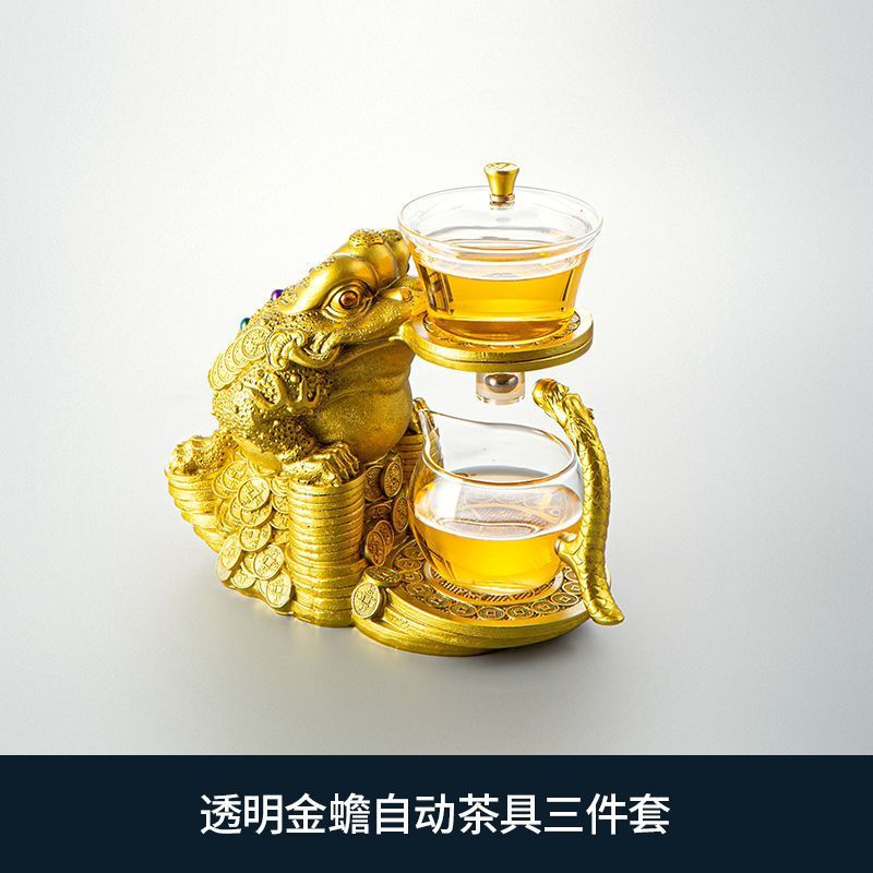 행운의 황금두꺼비 궁등 3종세트