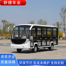 늄^܇Tȫ]6-20^d͌WУУ܇[܇Դ܇