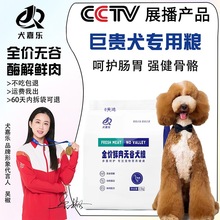 ���FȮ���Z��Ȯ��Ȯ5�����F�e̩��С�д���Ȯ�����Z10���b