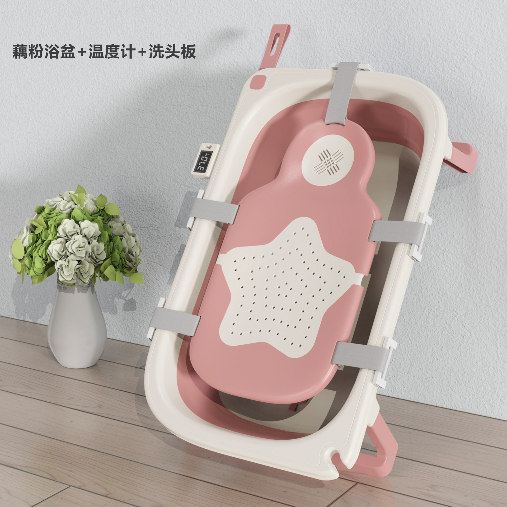 Bañera de baño para bebé bañera plegable bañera para niños soporte de mentira Cubo de baño universal de gran tamaño alargado bebé recién nacido suministros