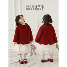 吾里卜一女童2025冬季新款双面羊毛呢大衣时尚翻领保暖防风外套潮