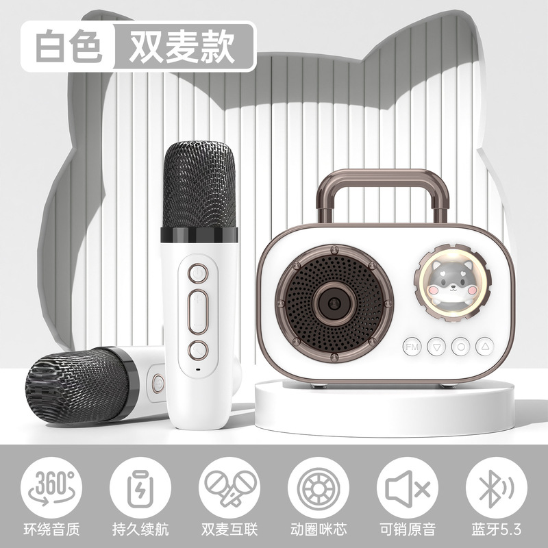 スペースカプセル Bluetooth オーディオ マイク付き かわいいミニスピーカー サブウーファー 高音質 ポータブル ホリデーギフト|undefined