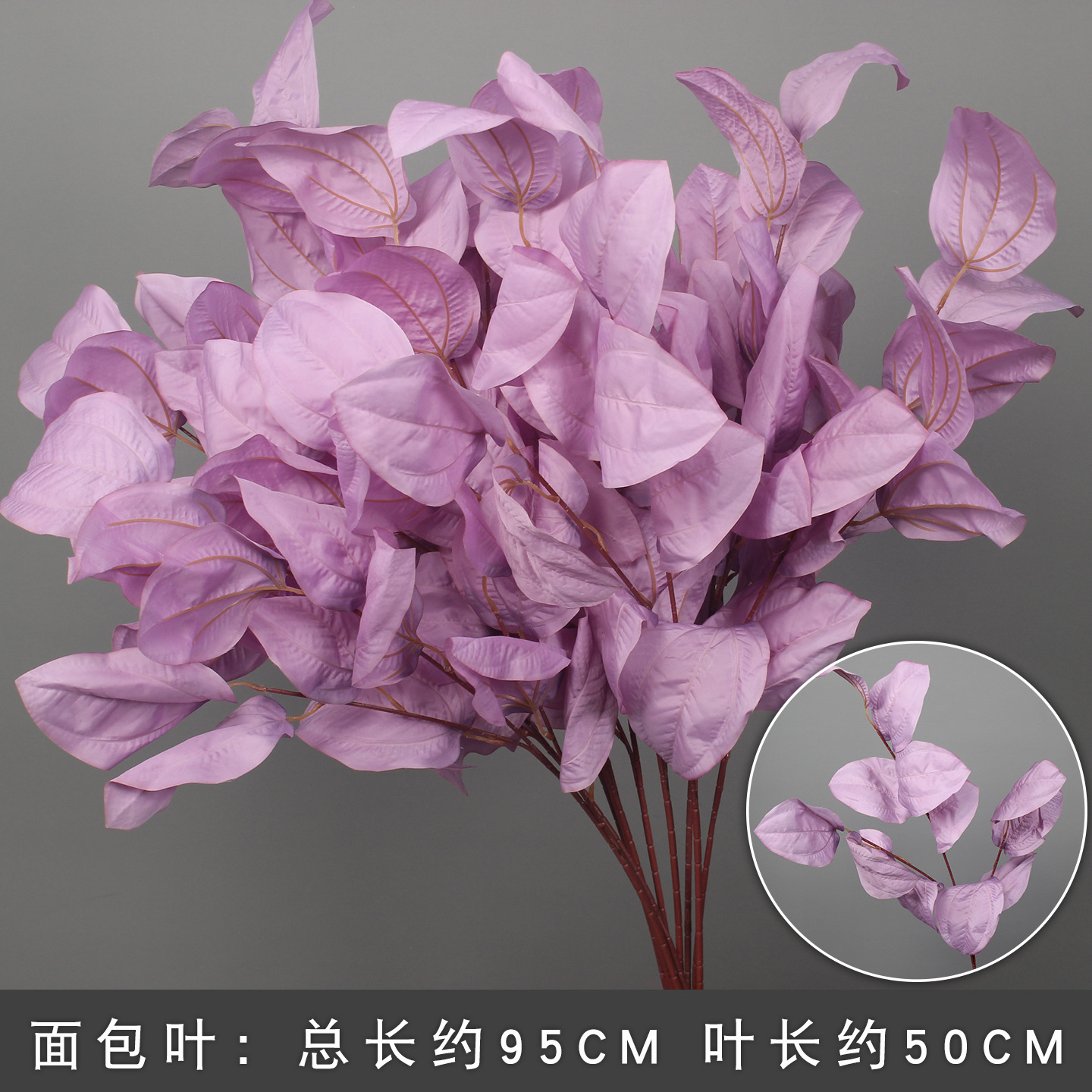 10 ramas floral púrpura imitación floral floral arco floral decoración floral falsa vino floral decoración de boda roja