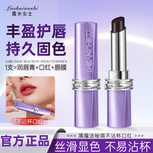 ¶ˮŮʿ��ħ���ؾ���մ���ڼt�@�ײ���ɫ�����̝�����ɫ�֊y�ڼt