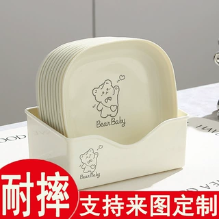 吐骨碟家用桌面吐骨头盘碟放菜碟水果盘子吐骨头盘垃圾盘底座收纳