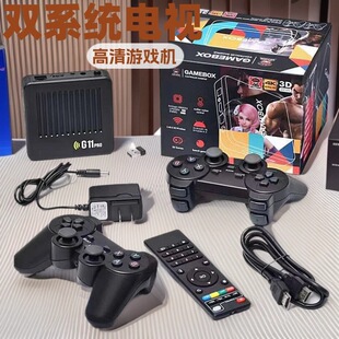 �����Α�C�ҕ����G11 pro�_Դ�pϵ�y�ҕ�C픺�PSP�ֱ������Α�