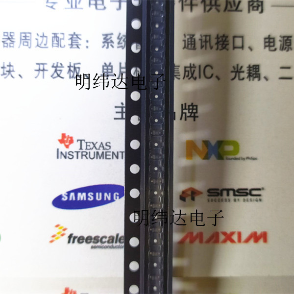 PMEG2010AEB 肖特基二极管 SOD523 丝印L6 PMEG2010 原装正品现货