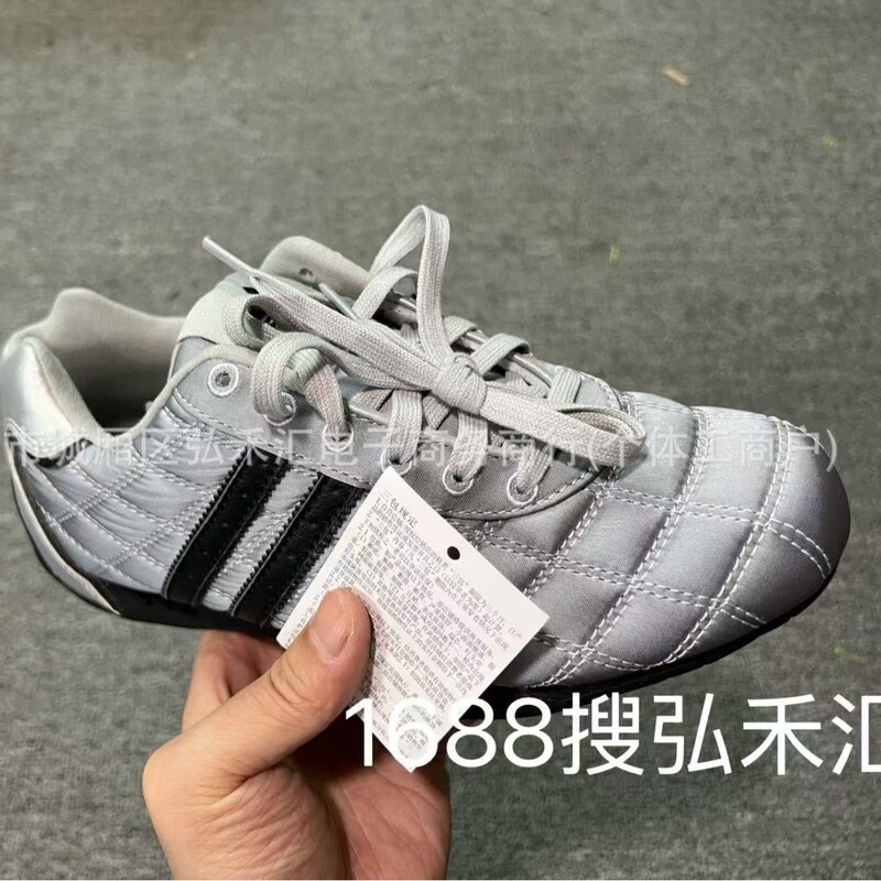 Putian Pure Original German Training Shoes Forum84 Taekwondo Sftm Racing Shoes Crocodile Pattern Men's and Women's White Sneakers Putian Pure Original German Training Shoes Forum84 Taekwondo Sftm Racing Shoes Crocodile Pattern Men's and Women's White Sneakers