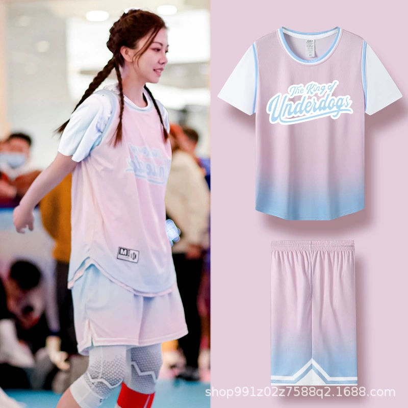 Розовый градиентный баскетбольный костюм с короткими рукавами женский подставной фальшивая из двух быстрорастущих костюмов футболка студенческий костюм жилет