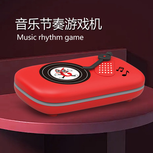 Cross-Border Pocket Electronic Keyboard Rhythm Master Game Console Educational Finger Press Dance Machine Children's Stress Relief Toy