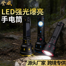 �������Ͳ�D���ڳ��������֟�USB̫����L�m����ɫ�ɳ��CS-1058