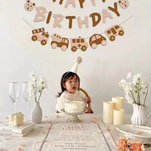 �͹�ɫ��ͨС�����샺ͯ���������Ɍ��bɐ۵��߱����c�䲼��