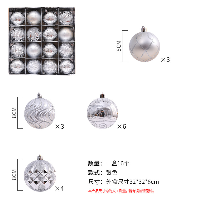 Navidad pintada bola bola bola de color cartoon bola de brillo galvanizado bola de brillo pintada bola de forma extraña colgante bola de decoración de árbol de Navidad