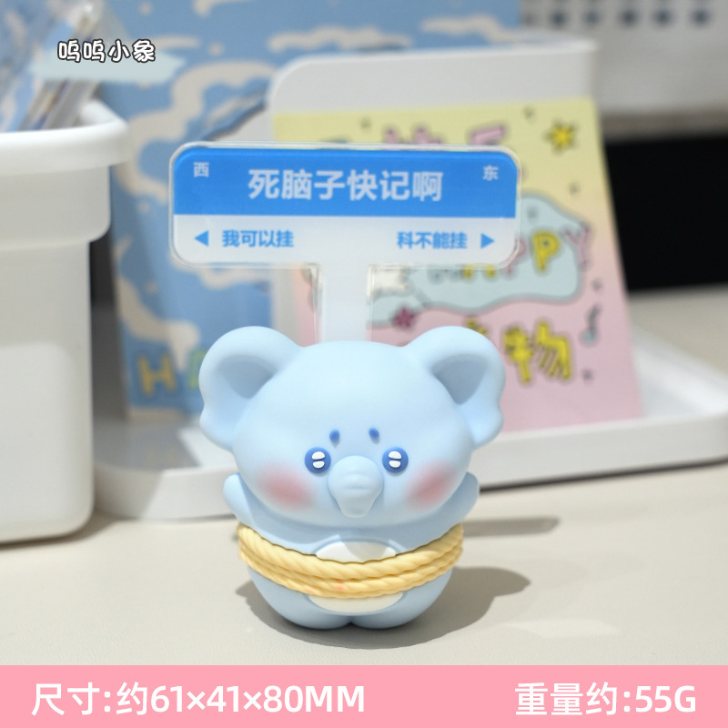 私は本心から仕事に通っています、デスクトップ装飾品、オフィスワークステーション装飾品、気分を安定させるアーティファクト、親友へのギフト|undefined
