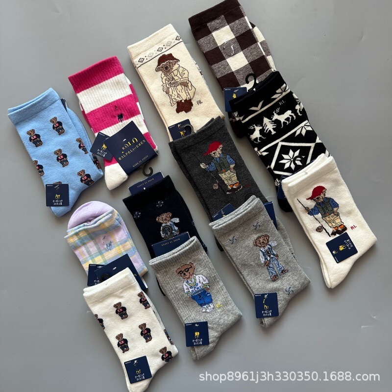 Export foreign trade cartoon bear trendy socks, same style as PO, mid-tube socks, all-season fashion trendy cotton socks, cross-border socks Export foreign trade cartoon bear trendy socks, same style as PO, mid-tube socks, all-season fashion trendy cotton socks, cross-border socks