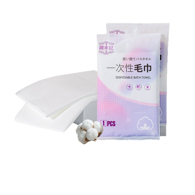 Toalla desechable de algodón especial hotel de viaje toalla de baño de paquete independiente toalla deportiva desechable en stock