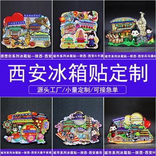 ���������Nľ�|���е��z���������N����Ą��������ι�ˇƷ���l