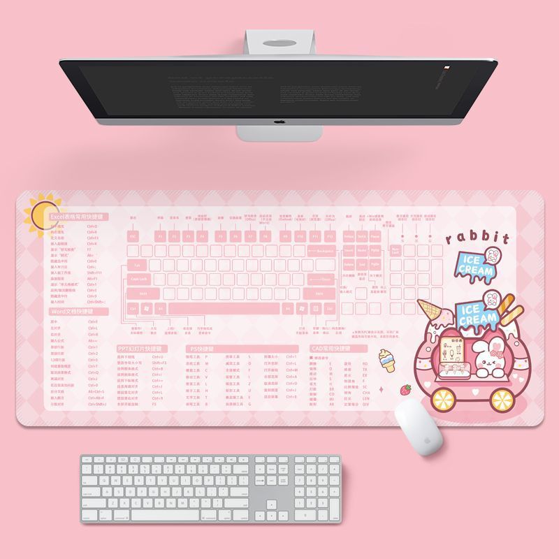 SL 단축키 - 토끼 아이스크림