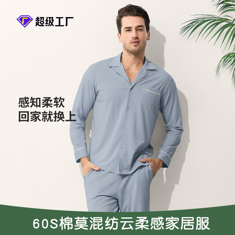 Nuevo estilo transfronterizo de algodón modal para hombres cárdigan ropa para el hogar estilo delgado puede salir conjunto de pijamas de año natal en stock