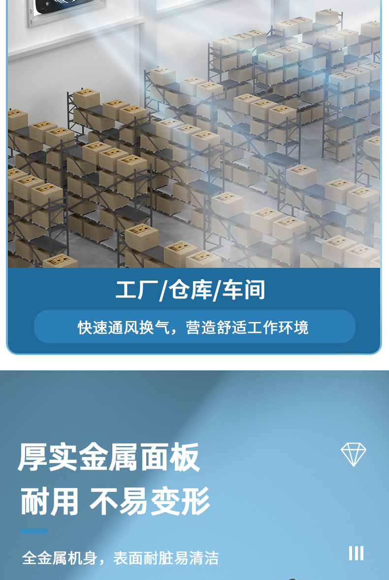 详情_13.jpg
