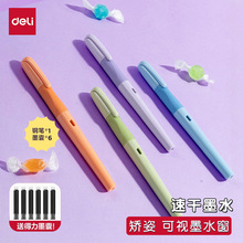 dl䓹P�ٸɳC�ˌW�����������������꼉ī��ʽ���ֵ��ī䓹P��